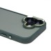 Чехол-накладка для Apple iPhone 17 (Зеленый) PC090