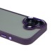 Чехол-накладка для Apple iPhone 17 (Фиолетовый) PC090
