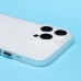 Чехол-накладка для Apple iPhone 14 Pro Max (Прозрачный матовый/Белый) PC091