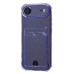 Чехол-накладка с картхолдером для Apple iPhone 17 Air (Фиолетовый) SC300