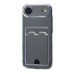 Чехол-накладка с картхолдером для Apple iPhone 17 Air (Белый) SC300