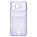 Чехол-накладка с картхолдером для Apple iPhone 17 Pro Max (Фиолетовый) SC300