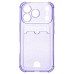 Чехол-накладка с картхолдером для Apple iPhone 17 Pro (Фиолетовый) SC300