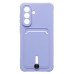 Чехол-накладка для Samsung A576B Galaxy A57 5G (Светло-фиолетовый) SC304