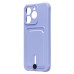 Чехол-накладка с картхолдером для Realme 15T (Светло-фиолетовый) SC304