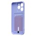 Чехол-накладка с картхолдером для Realme 15T (Светло-фиолетовый) SC304