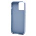 Чехол-накладка для Apple iPhone 13 Pro Max (Мятный) SC311