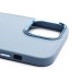 Чехол-накладка для Apple iPhone 13 Pro Max (Мятный) SC311