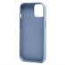 Чехол-накладка для Apple iPhone 15 (Мятный) SC311 Чехол-накладка для Apple iPhone 15 (Мятный) SC311