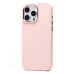 Чехол-накладка для Apple iPhone 16 Pro Max (Светло-розовый) SC311