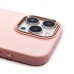 Чехол-накладка для Apple iPhone 16 Pro Max (Светло-розовый) SC311