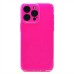 Чехол-накладка для Apple iPhone 15 Pro Max (Розовый) SC328