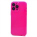 Чехол-накладка для Apple iPhone 15 Pro Max (Розовый) SC328
