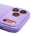 Чехол-накладка для Apple iPhone 17 Pro Max (Светло-фиолетовый) SC328