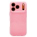 Чехол-накладка для Apple iPhone 17 Pro (Светло-розовый) SC328