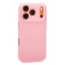 Чехол-накладка для Apple iPhone 17 Pro (Светло-розовый) SC328