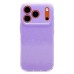 Чехол-накладка для Apple iPhone 17 Pro (Светло-фиолетовый) SC328