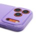 Чехол-накладка для Apple iPhone 17 Pro (Светло-фиолетовый) SC328