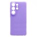Чехол-накладка для Samsung S948B Galaxy S26 Ultra (Светло-фиолетовый) SC328
