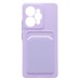 Чехол-накладка с картхолдером для Realme 15 (Светло-фиолетовый) SC337