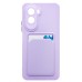 Чехол-накладка с картхолдером для Xiaomi Poco M7 4G (Светло-фиолетовый) SC337
