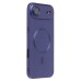 Чехол-накладка для Apple iPhone 17 Air (Глубокий Синий) SM020 Matte SafeMag