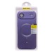 Чехол-накладка для Apple iPhone 17 Air (Фиолетовый) SM020 Matte SafeMag