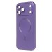 Чехол-накладка для Apple iPhone 17 Pro Max (Фиолетовый) SM020 Matte SafeMag