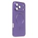 Чехол-накладка для Apple iPhone 17 Pro Max (Фиолетовый) SM020 Matte SafeMag
