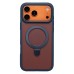 Чехол-накладка для Apple iPhone 17 Pro Max (Темно-синий) SM088 SafeMag