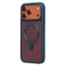 Чехол-накладка для Apple iPhone 17 Pro Max (Темно-синий) SM088 SafeMag