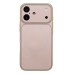 Чехол-накладка для Apple iPhone 17 (Золото) SM090 AG-Glass