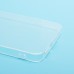 Чехол-накладка для Xiaomi 15T (Прозрачный) Ultra Slim