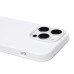 Чехол-накладка для Apple iPhone 14 Pro (Белый) [ORG] Soft Touch
