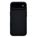 Чехол-накладка противоударный для Apple iPhone 17 Air (Черный) Cellis SM0010 MagEZ Pro 4