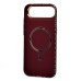 Чехол-накладка для Apple iPhone 17 Air (LF132) (Бежевый) Luxo Creative PC