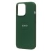 Чехол-накладка с анимацией для Apple iPhone 13 Pro (Клевер) ORG Silicone Case SafeMag