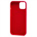 Чехол-накладка с анимацией для Apple iPhone 14 (Насыщенный красный) ORG Silicone Case SafeMag Чехол-накладка с анимацией для Apple iPhone 14 (Насыщенный красный) ORG Silicone Case SafeMag