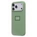 Чехол-накладка с анимацией для Apple iPhone 17 Pro Max (Светлый мох) ORG Silicone Case