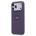 Чехол-накладка с анимацией для Apple iPhone 17 Pro Max (Фиолетовый туман) ORG Silicone Case
