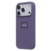 Чехол-накладка с анимацией для Apple iPhone 17 Pro (Фиолетовый туман) ORG Silicone Case
