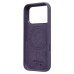Чехол-накладка с анимацией для Apple iPhone 17 Pro (Фиолетовый туман) ORG Silicone Case