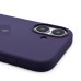 Чехол-накладка с анимацией для Apple iPhone 17 (Фиолетовый туман) ORG Silicone Case