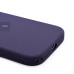 Чехол-накладка с анимацией для Apple iPhone 17 (Фиолетовый туман) ORG Silicone Case