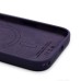 Чехол-накладка с анимацией для Apple iPhone 17 (Фиолетовый туман) ORG Silicone Case