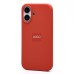 Чехол-накладка с анимацией для Apple iPhone 17 (Терракотовый) ORG Silicone Case