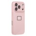 Чехол-накладка для Apple iPhone 17 Pro (Светло-розовый) ORG SM021 SafeMag