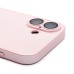Чехол-накладка для Apple iPhone 17 (Светло-розовый) ORG SM021 SafeMag