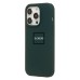 Чехол-накладка для Apple iPhone 14 Pro (Хвойный) ORG Soft Touch