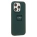 Чехол-накладка для Apple iPhone 14 Pro (Хвойный) ORG Soft Touch